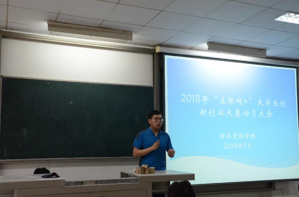 2025欧洲杯
