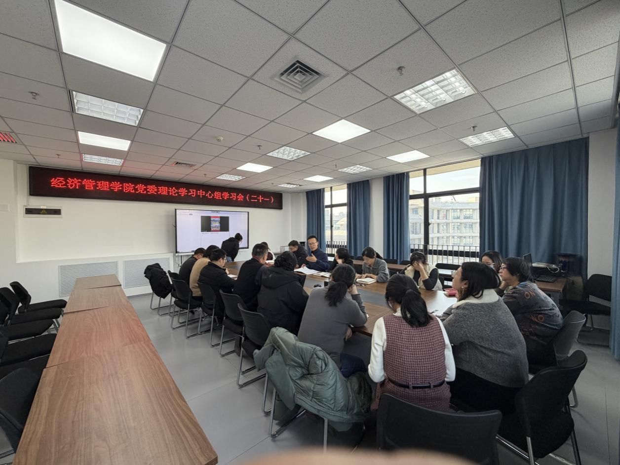 说明: mmexport1766732450865 说明: mmexport1766732450865