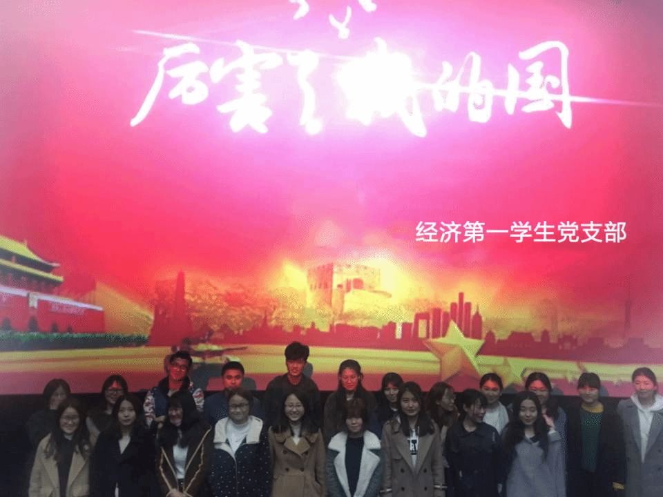 2025欧洲杯