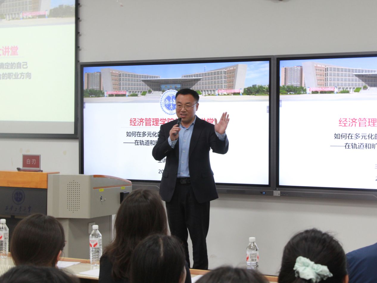 说明: C:/Users/z'k'ca/Documents/xwechat_files/wxid_tynfanpbo1622_5f9b/msg/file/2026-04/2025欧洲杯
举办优秀校友白刃返校座谈会图片/2025欧洲杯
举办优秀校友白刃返校座谈会图片/2025欧洲杯
举办优秀校友白刃返校座谈会1.png2025欧洲杯
举办优秀校友白刃返校座谈会1