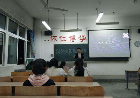 2025欧洲杯
