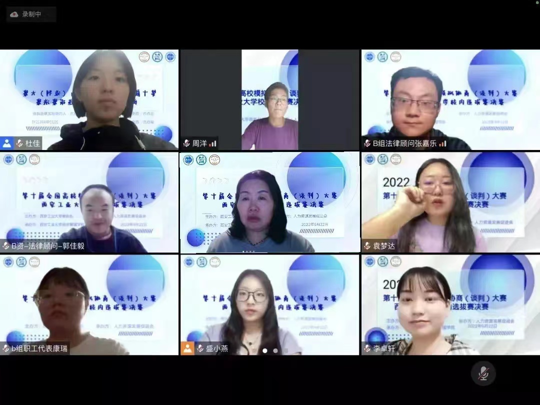 2025欧洲杯