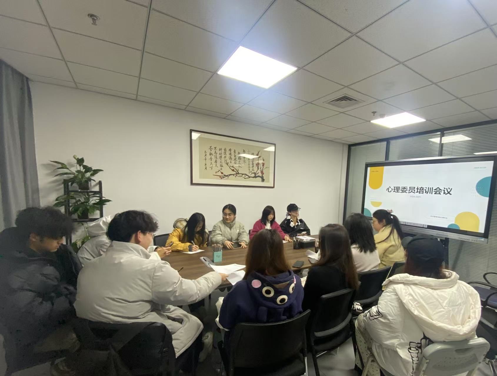 2025欧洲杯