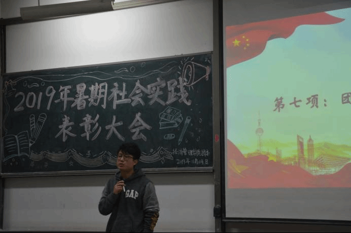 2025欧洲杯