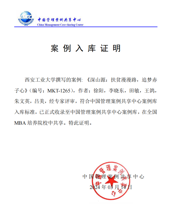 2025欧洲杯