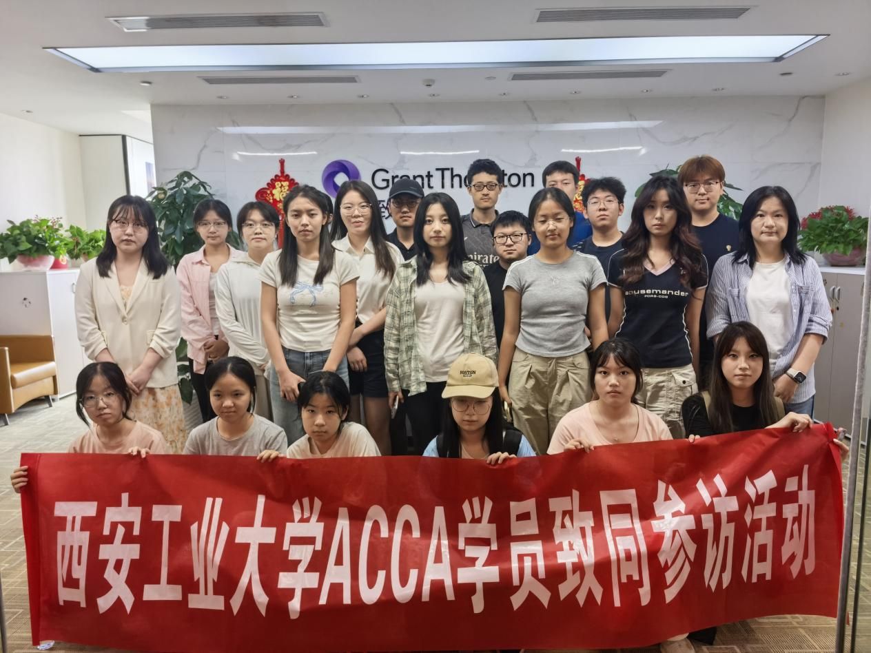 说明: 微信图片_20250613183625 说明: 微信图片_20250613183625