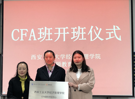 2025欧洲杯
