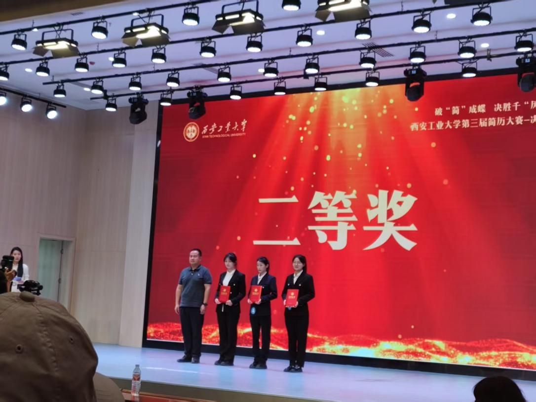 2025欧洲杯