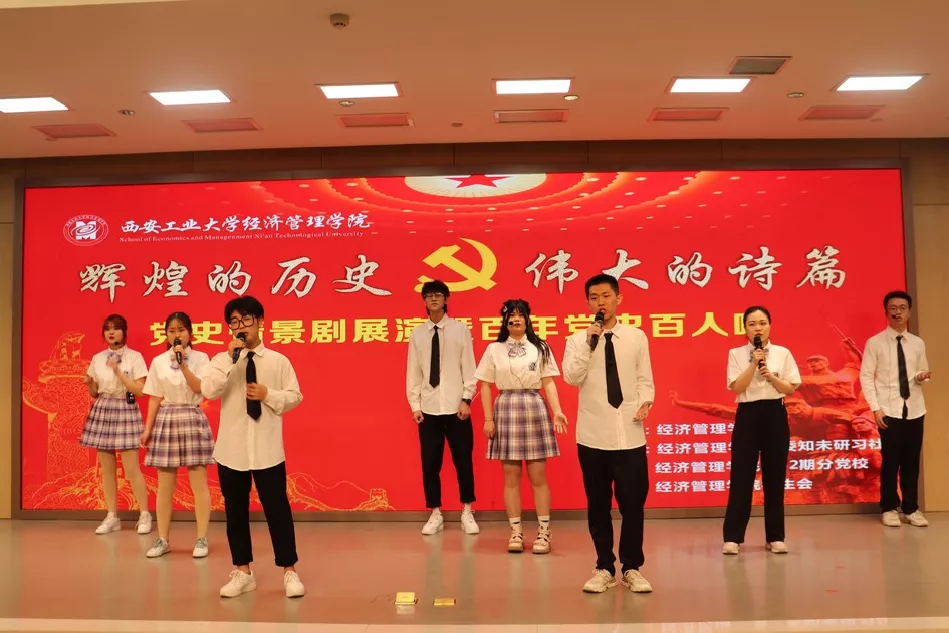 2025欧洲杯