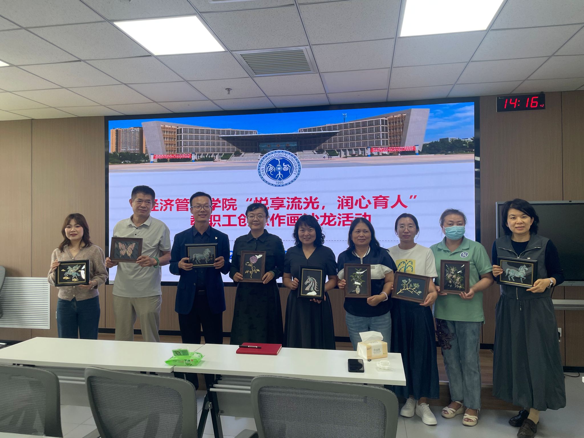 微信图片_20260915113543