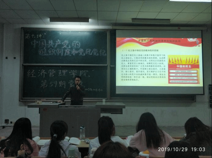 2025欧洲杯