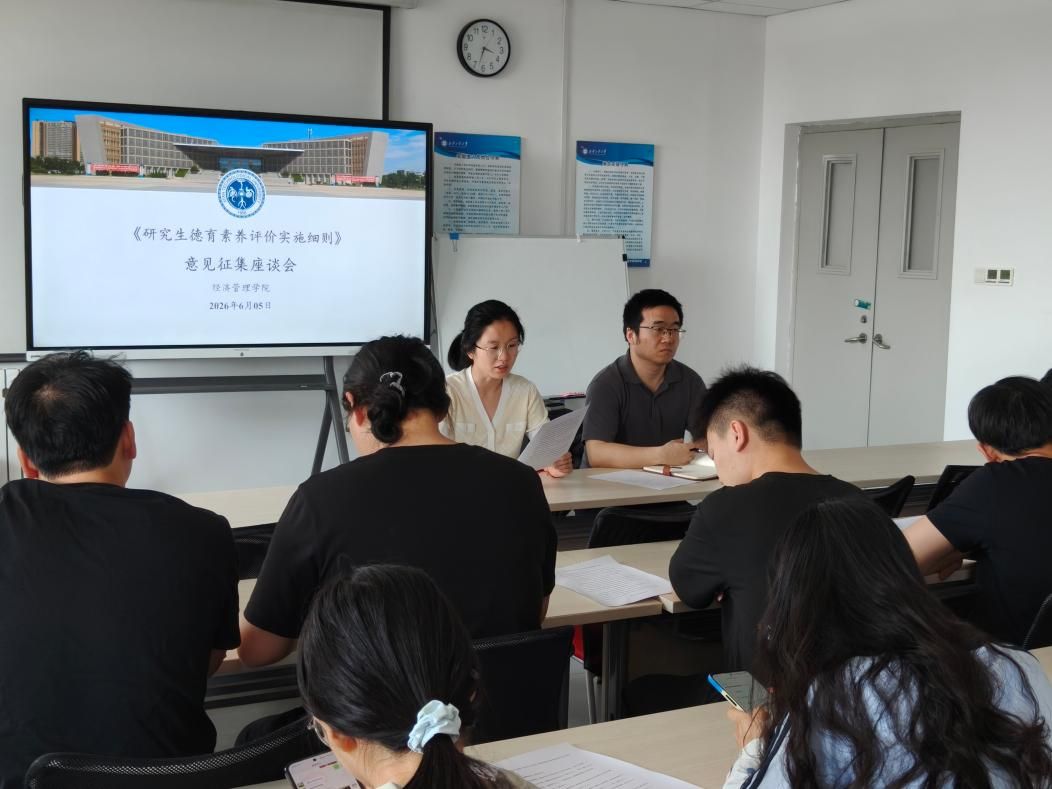 说明: 微信图片_20260608113014_2144_178 说明: 微信图片_20260608113014_2144_178
