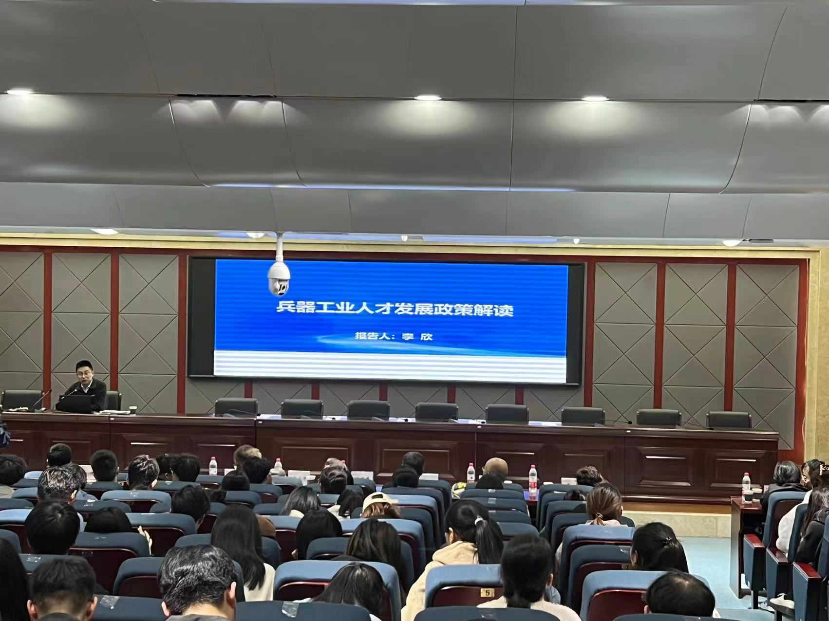 2025欧洲杯