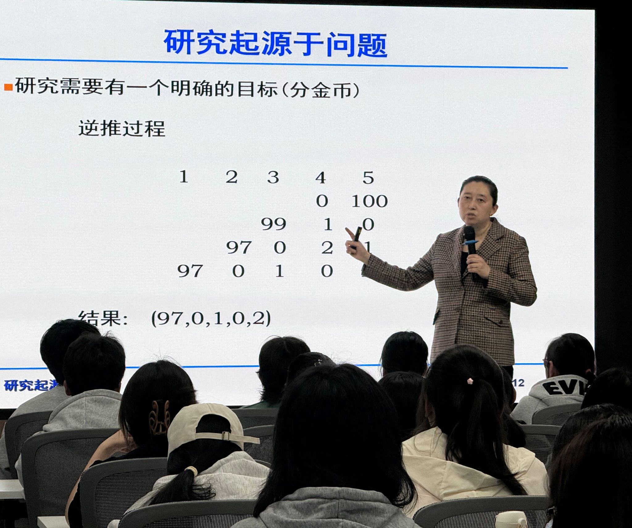 9af804edffcf32c28a366f3e28f7e830