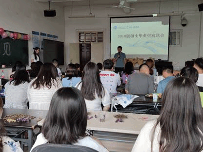 2025欧洲杯
