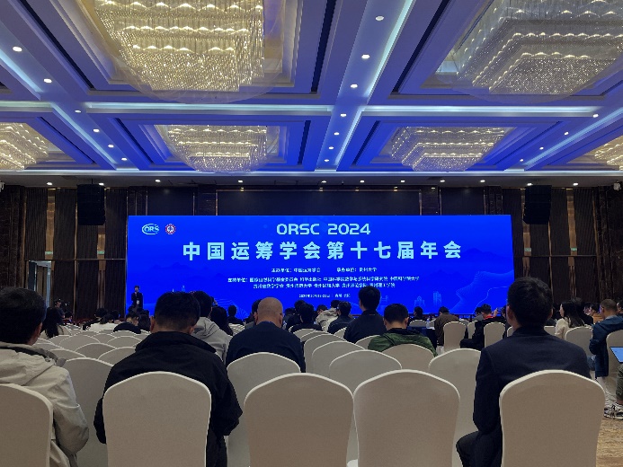 2025欧洲杯