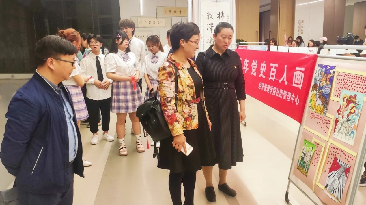 2025欧洲杯