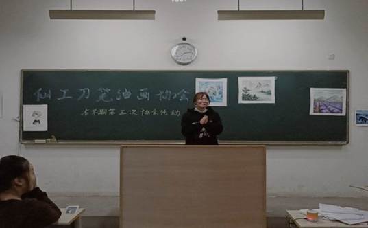 2025欧洲杯
