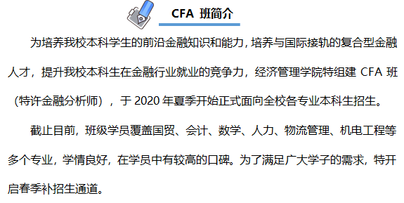2025欧洲杯