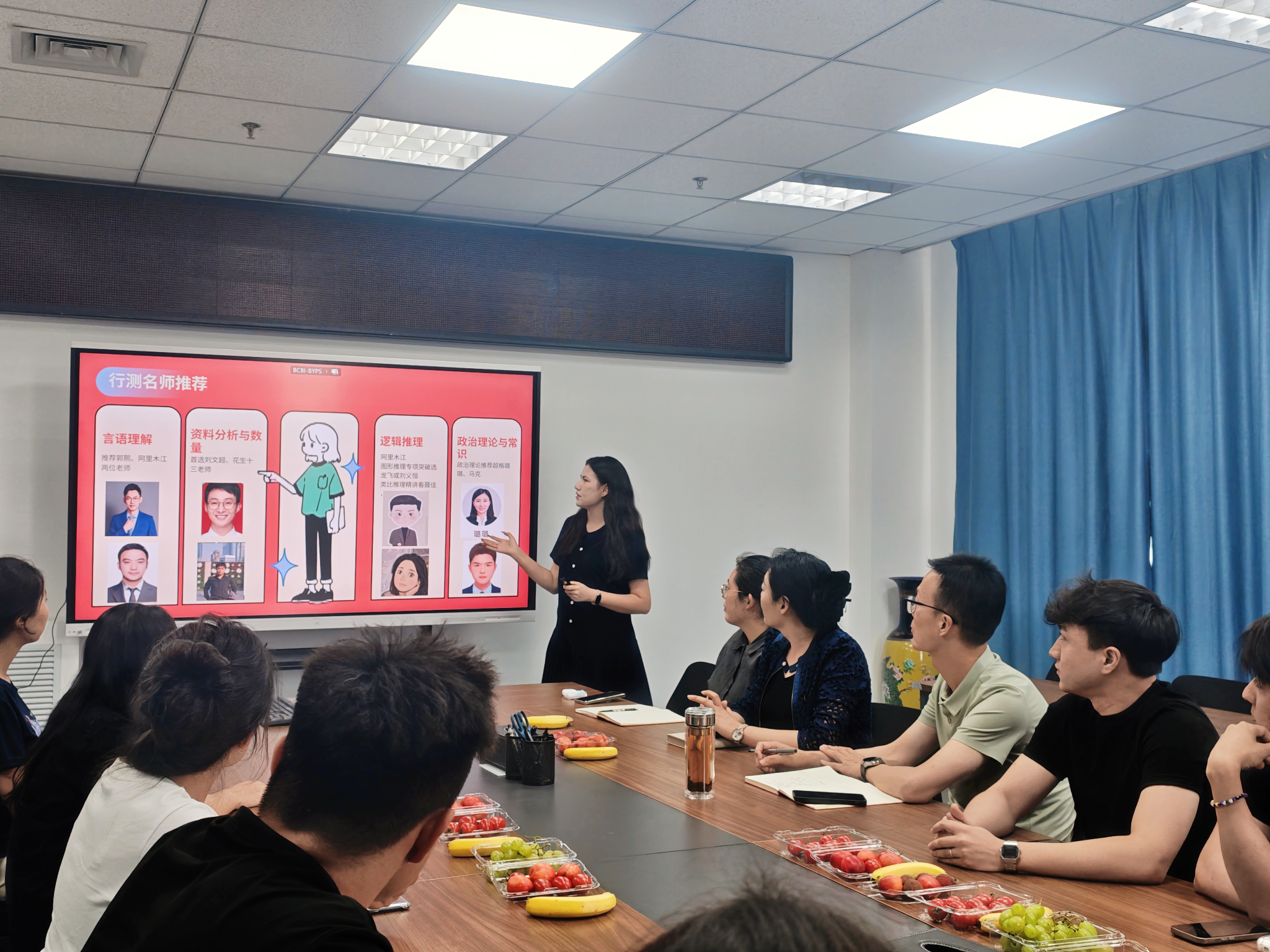 毕业生座谈会2,C:/Users/TF/Desktop/毕业生座谈会3.jpg毕业生座谈会3 毕业生座谈会2,C:/Users/TF/Desktop/毕业生座谈会3.jpg毕业生座谈会3
