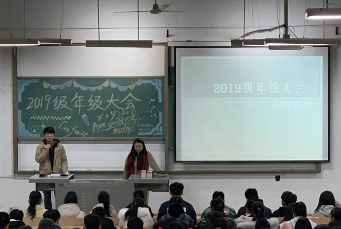 2025欧洲杯