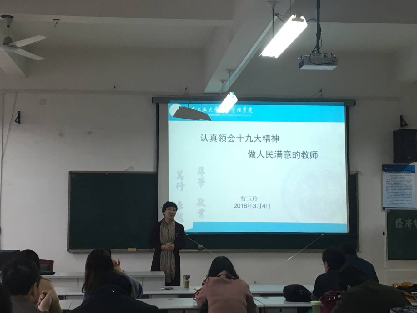 2025欧洲杯