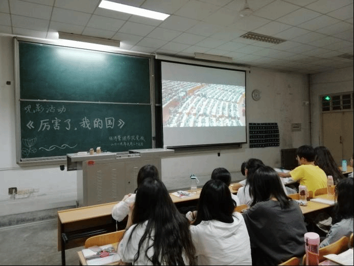 2025欧洲杯