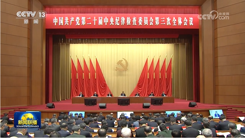 2025欧洲杯
