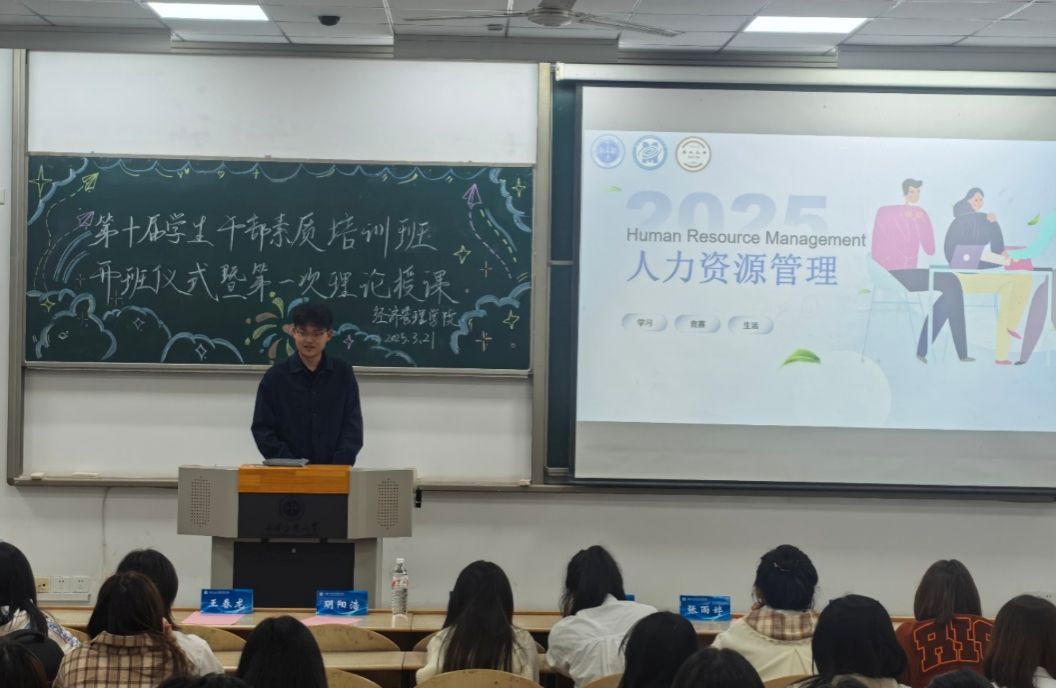 2025欧洲杯