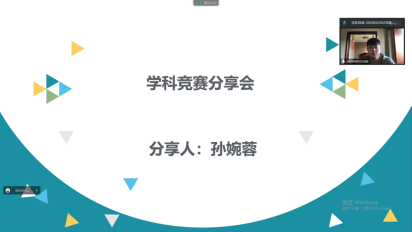 2025欧洲杯