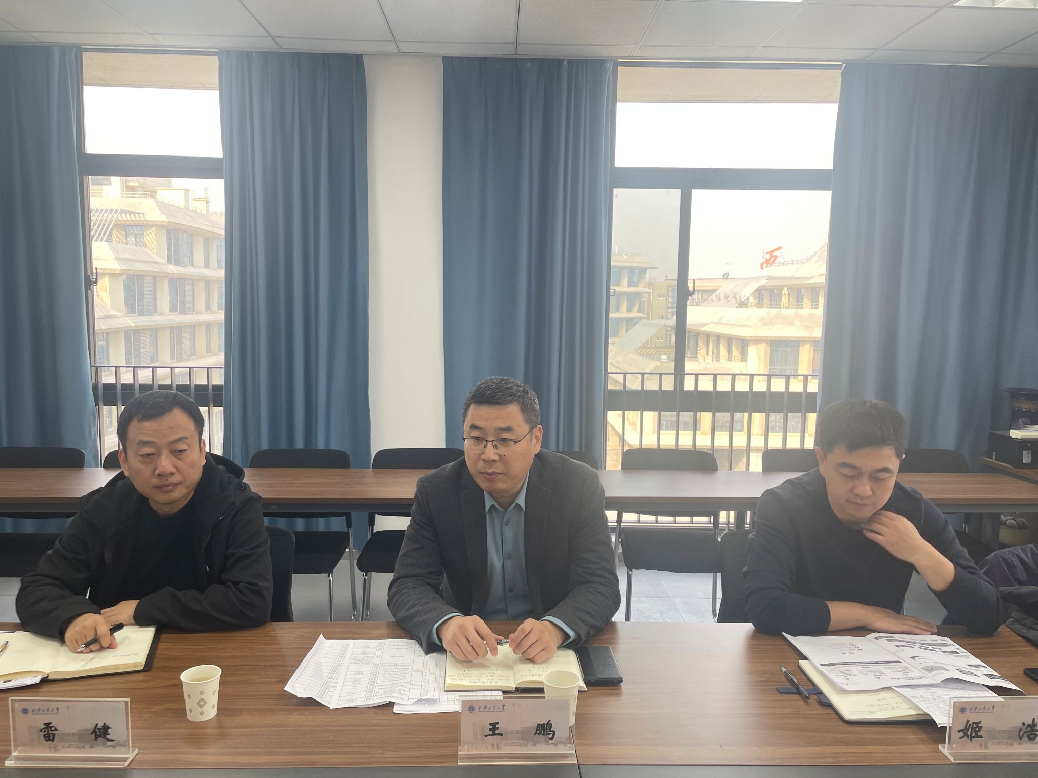 微信图片_20251209162829 微信图片_20251209162829