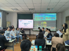 2025欧洲杯