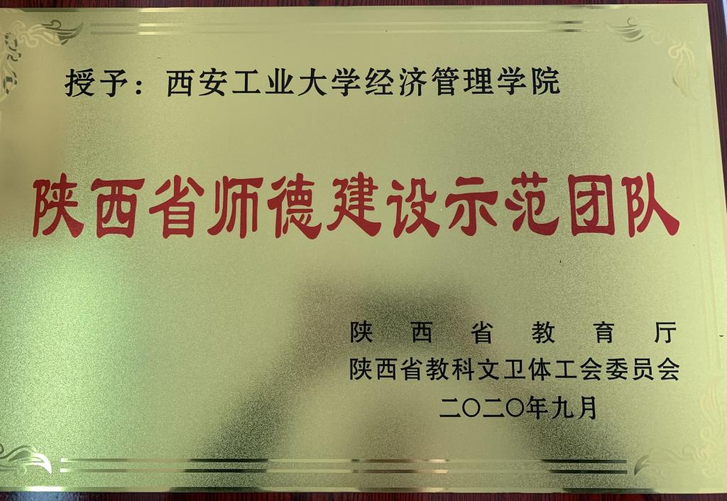 2025欧洲杯