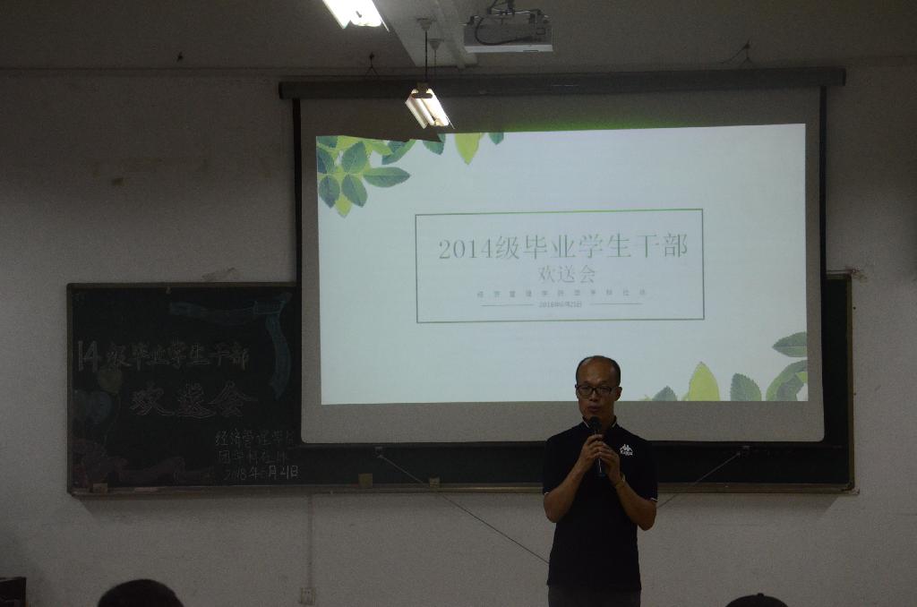 2025欧洲杯