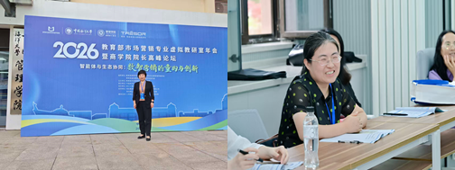 2025欧洲杯