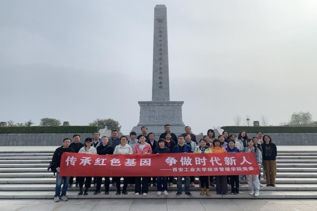 2025欧洲杯