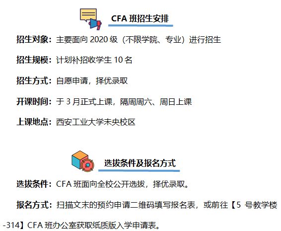 2025欧洲杯
