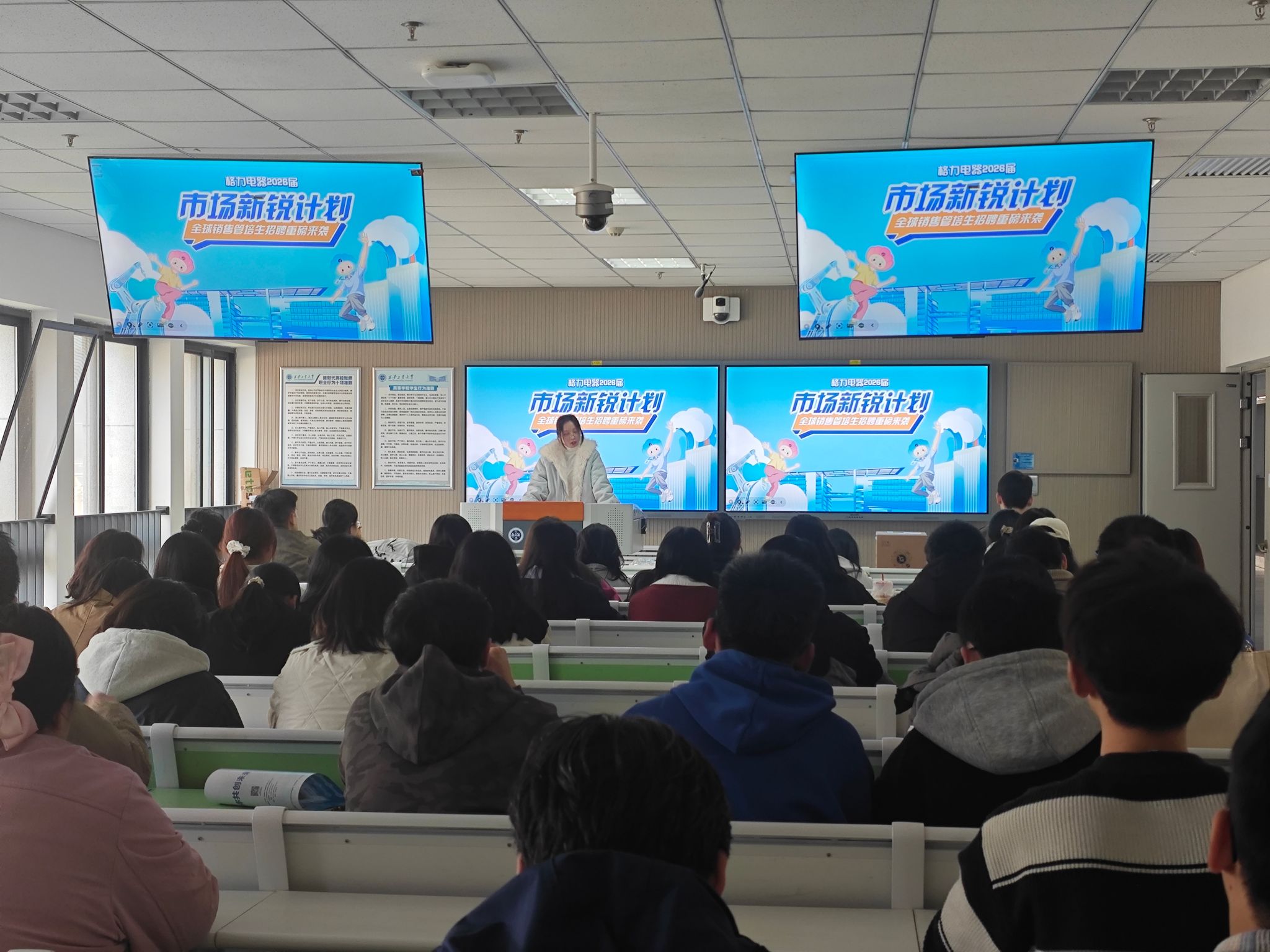 667c0829435ed5f9393e6dbcc11509f7