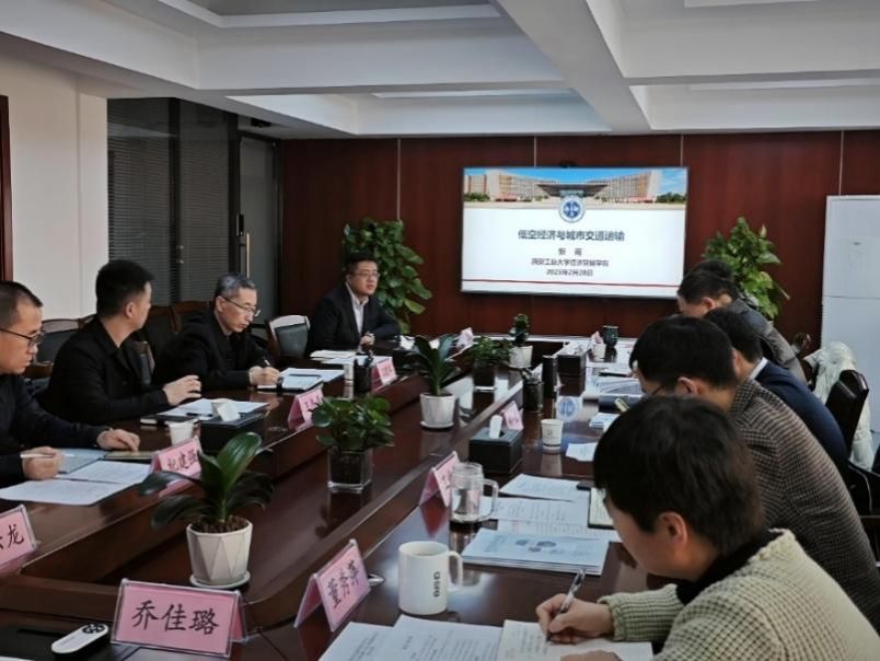 2025欧洲杯