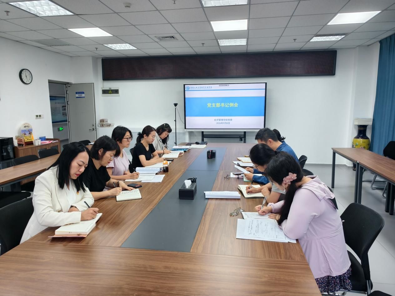 说明: mmexport1788839068240 说明: mmexport1788839068240
