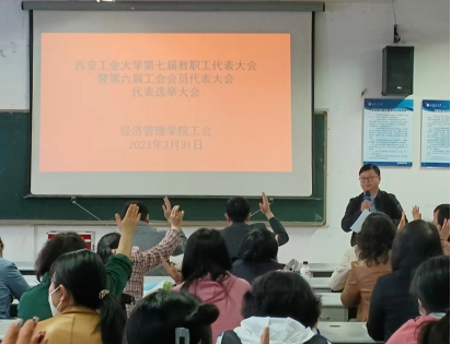 2025欧洲杯