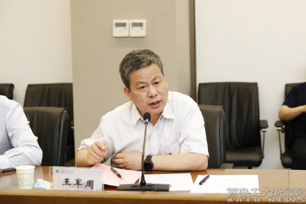 2025欧洲杯