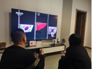 2025欧洲杯