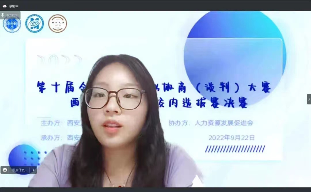 2025欧洲杯