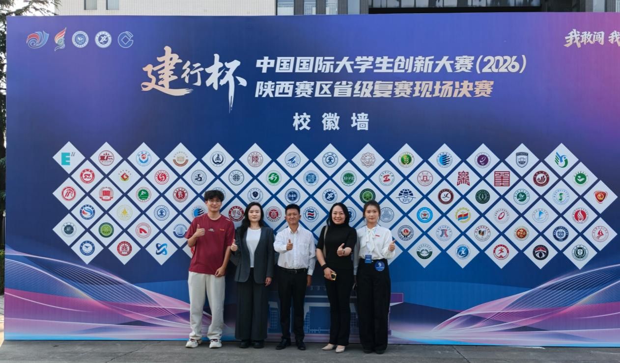 说明: 微信图片_20261016105105_1081_139 说明: 微信图片_20261016105105_1081_139
