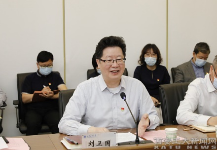 2025欧洲杯