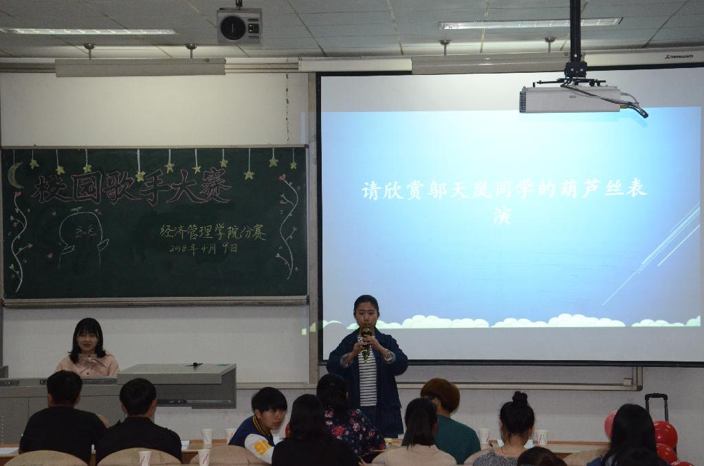 2025欧洲杯