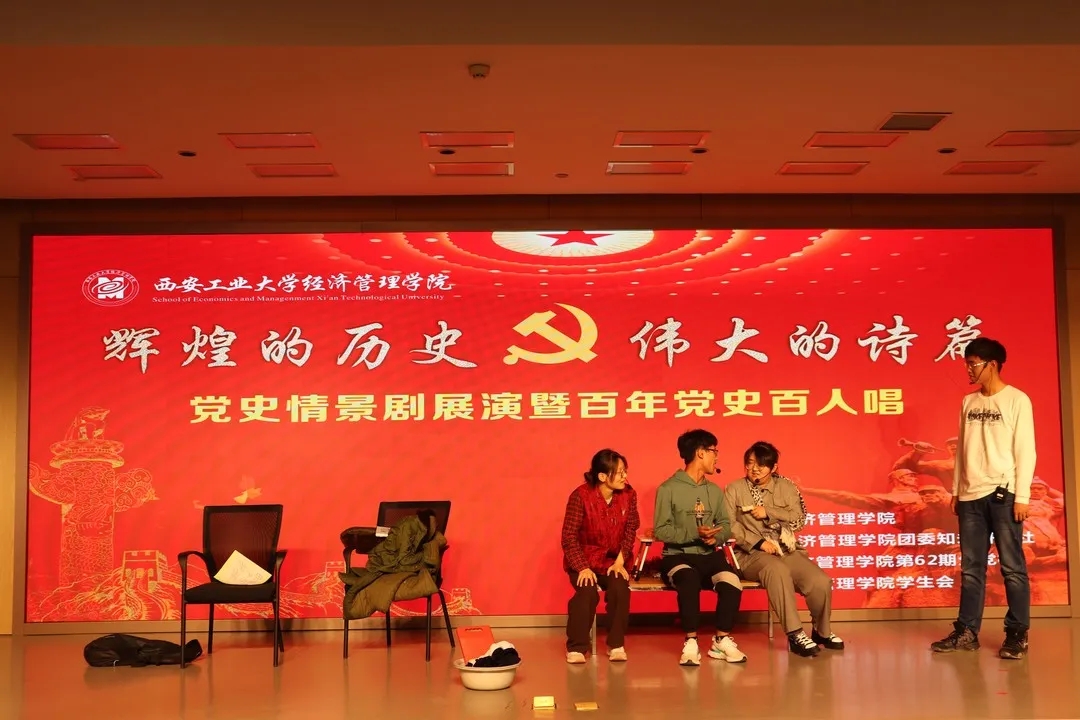 2025欧洲杯
