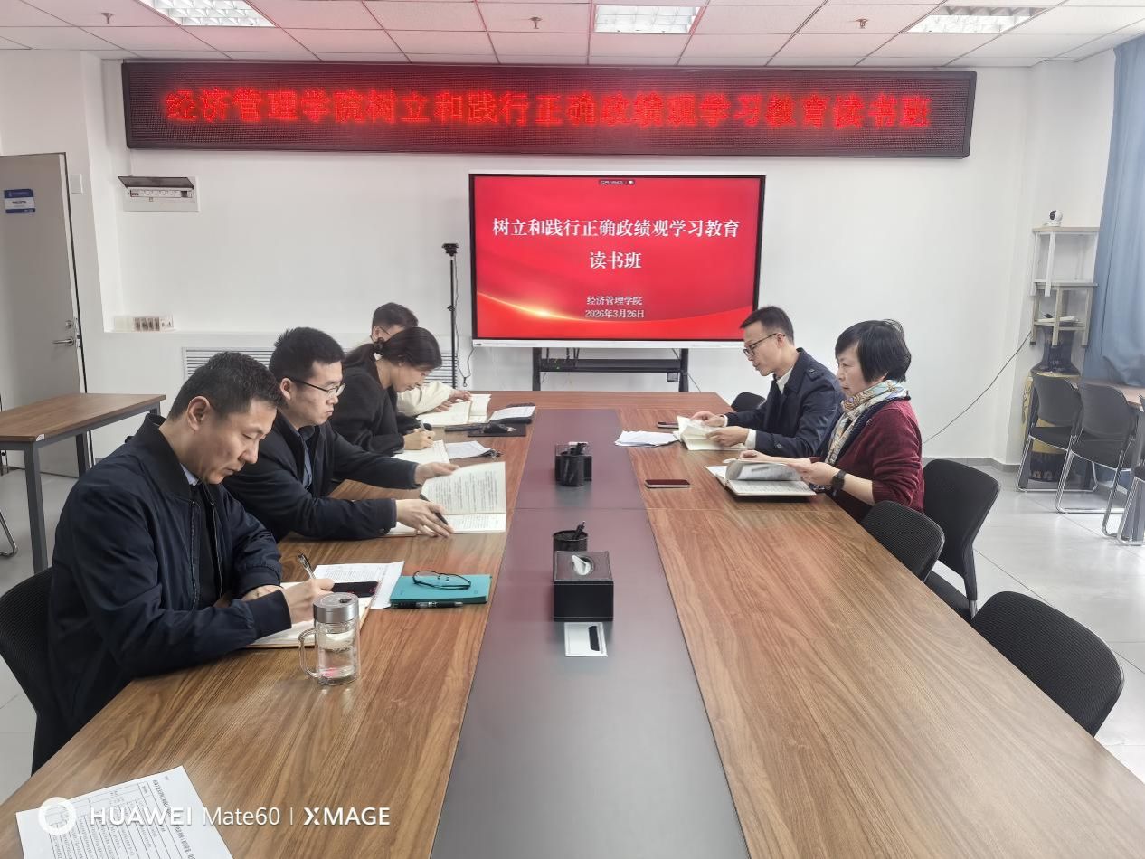 说明: IMG_20260326_141515 说明: IMG_20260326_141515