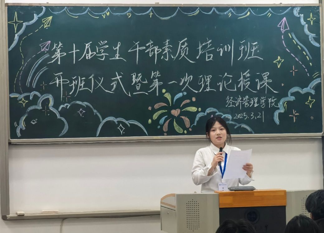 2025欧洲杯